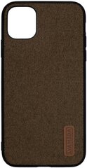 Чехол LYAMBDA REGUL для iPhone 11 Pro Max (LA06-RG-11PROM-BR) Brown