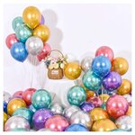 Воздушные шары хром 50шт 30см - шарики мосшар - изображение