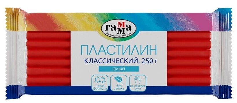 Пластилин Гамма "Классический", алый, 250 г (270818_02)