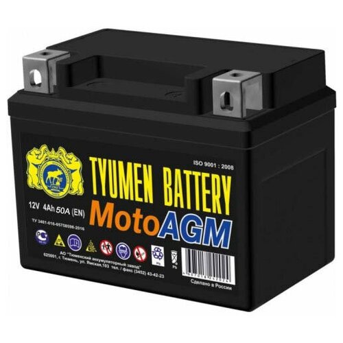 Аккумулятор TYUMEN BATTERY MOTO 6СТ-4 AGM 12V / 4A/h