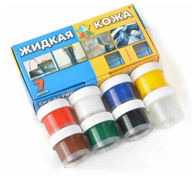 Жидкая Кожа Liquid Leather (7 цветов)