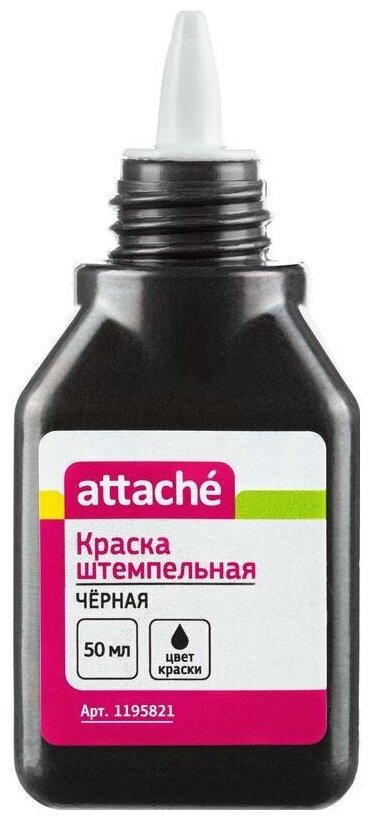 Краска штемпельная Attache, 50г, черная