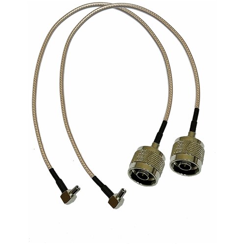 Комплект пигтейлов (кабельная сборка) N male (прямой) - TS9 (угловой) 30 см - 2шт. антенна lp29m ts9 mimo настольная круговая с двойным 2 м кабелем для модема роутера с разъемом ts9 2x29 dbi