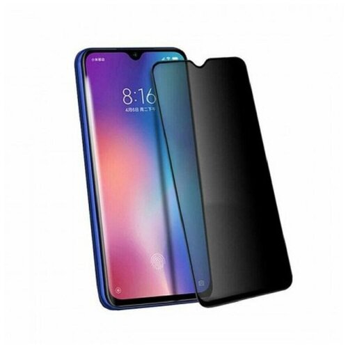 Полноэкранное защитное стекло 3D для Xiaomi Redmi 9 Антишпион