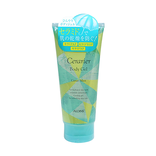 Aloins Гель для тела увлажняющий с алоэ Cerarier body gel, 200 гр