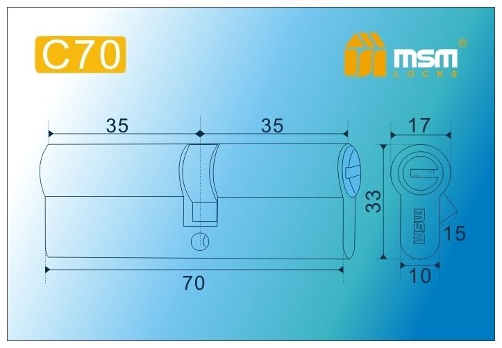 Цилиндровый механизм MSM C70 mm SN, ключ-ключ