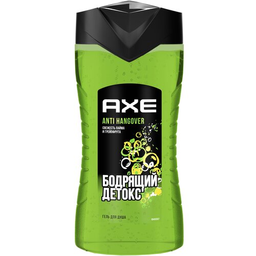 Гель для душа AXE Anti-hangover, 250 мл