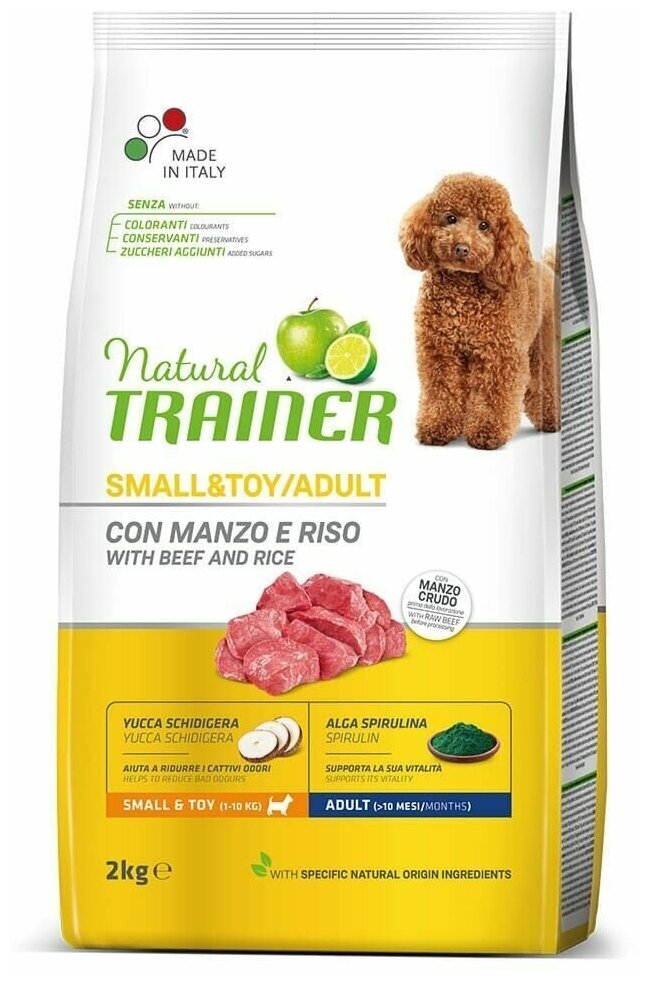 Сухой корм Trainer Natural Small & Toy для взрослых собак мелких и миниатюрных пород с говядиной и рисом 2кг