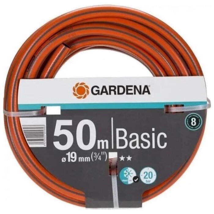 Шланг поливочный Basic 3/4 х 50м GARDENA 18144-29