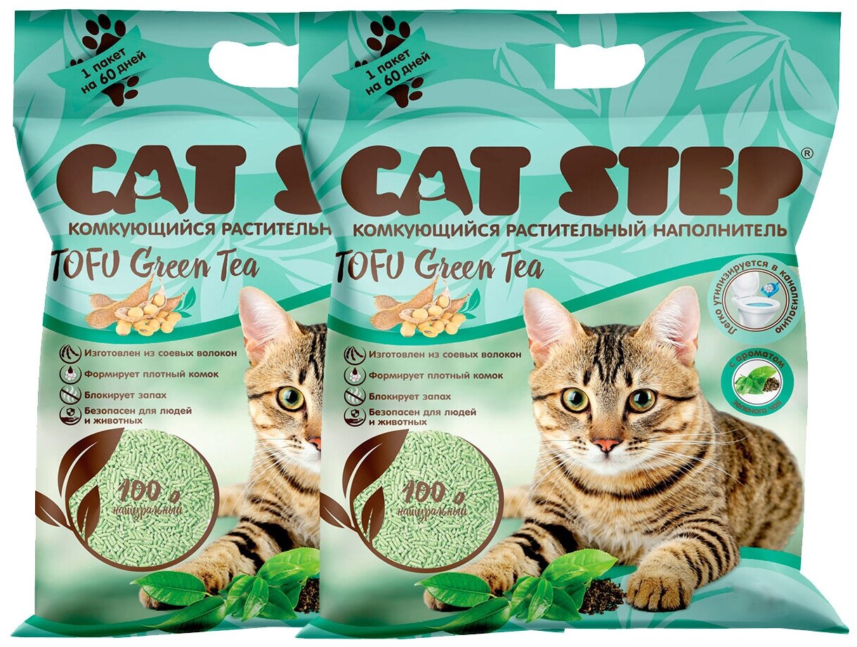 CAT STEP TOFU GREEN TEA - Кэт степ наполнитель комкующийся для туалета кошек (12 + 12 л) - фотография № 3