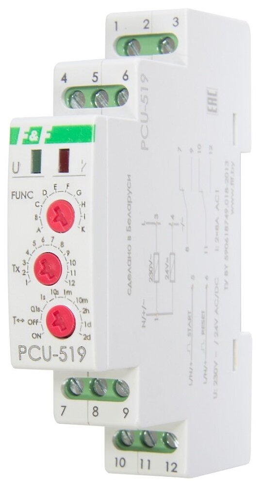 Таймер F&F PCU-519