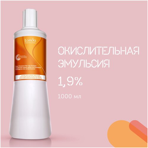 Londa Color / Окислительная эмульсия Londa Professional Londacolor 1.9%, 1000 мл