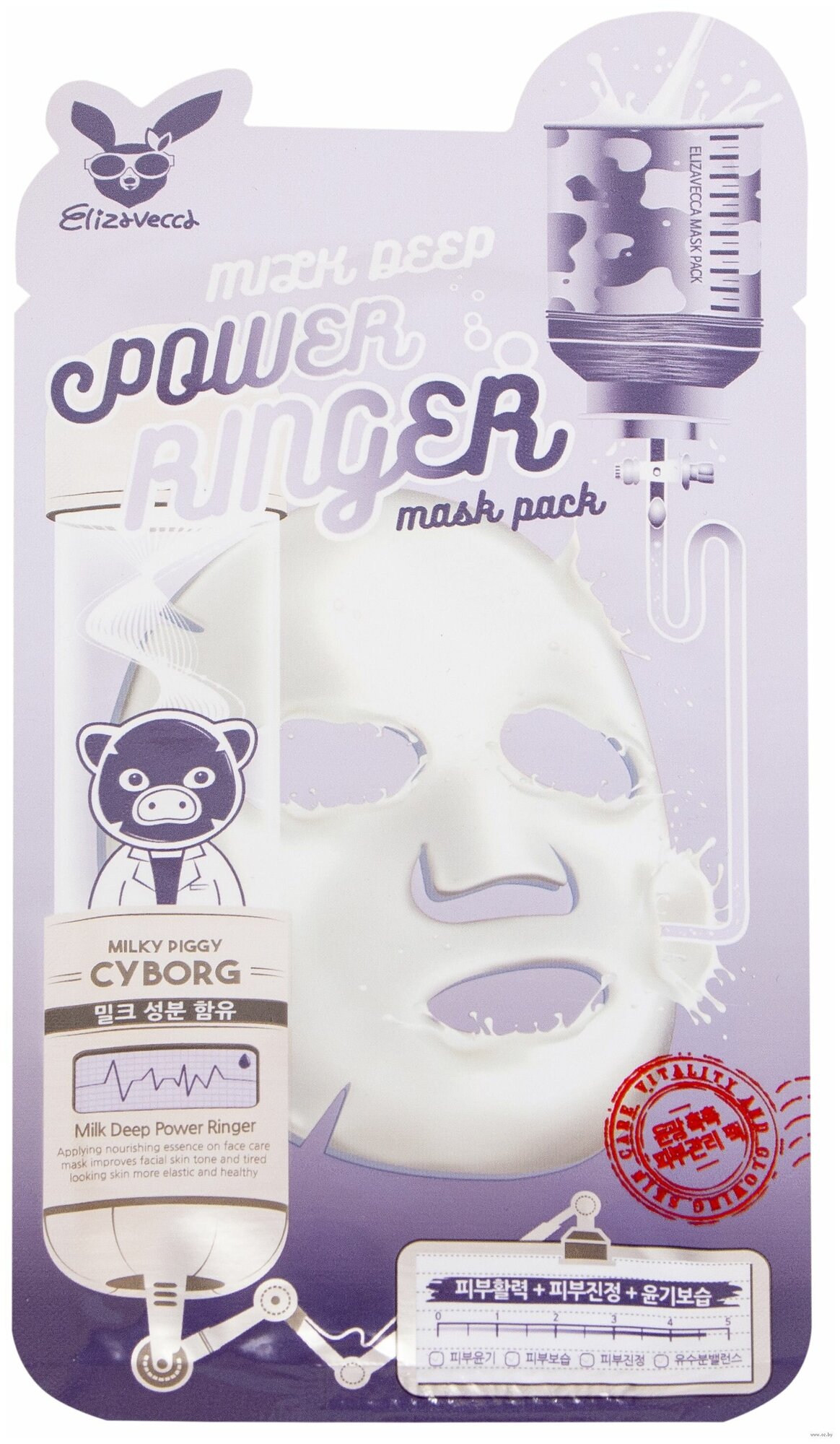 Маска Elizavecca тканевая с молочными протеинами Deep Power Ringer Mask Pack Milk, 23 мл - фото №11