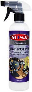 Фото Полироль для пластика / Очиститель пластика для автомобиля SHIMA Premium MAT POLISH (матовый) Очиститель и полироль пластика внутри салона 500 мл. Art: 4631111103401