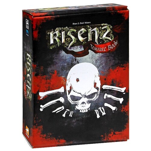 Игра для PC: Risen 2 Темные воды Коллекционное издание игра для pc two worlds два мира коллекционное издание