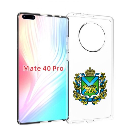 Чехол MyPads герб-приморский-край для Huawei Mate 40 Pro (NOH-NX9) задняя-панель-накладка-бампер