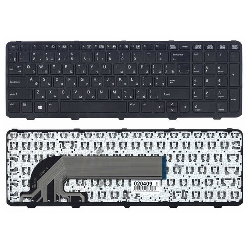 Клавиатура для ноутбука HP ProBook 450 G1 470 G1 черная с рамкой клавиатура для ноутбука hp probook 4720s series черная с черной рамкой