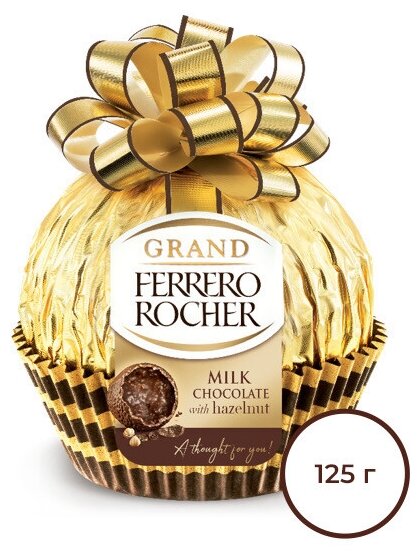 Набор конфет Ferrero Rocher Grand молочный шоколад с дроблеными лесными орехами, 125 г - фотография № 1