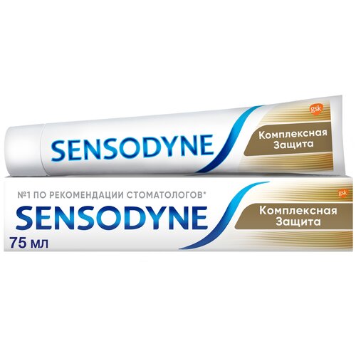 Зубная паста Sensodyne Комплексная Защита, 75 мл зубная паста sensodyne комплексная защита с фтором 75 мл