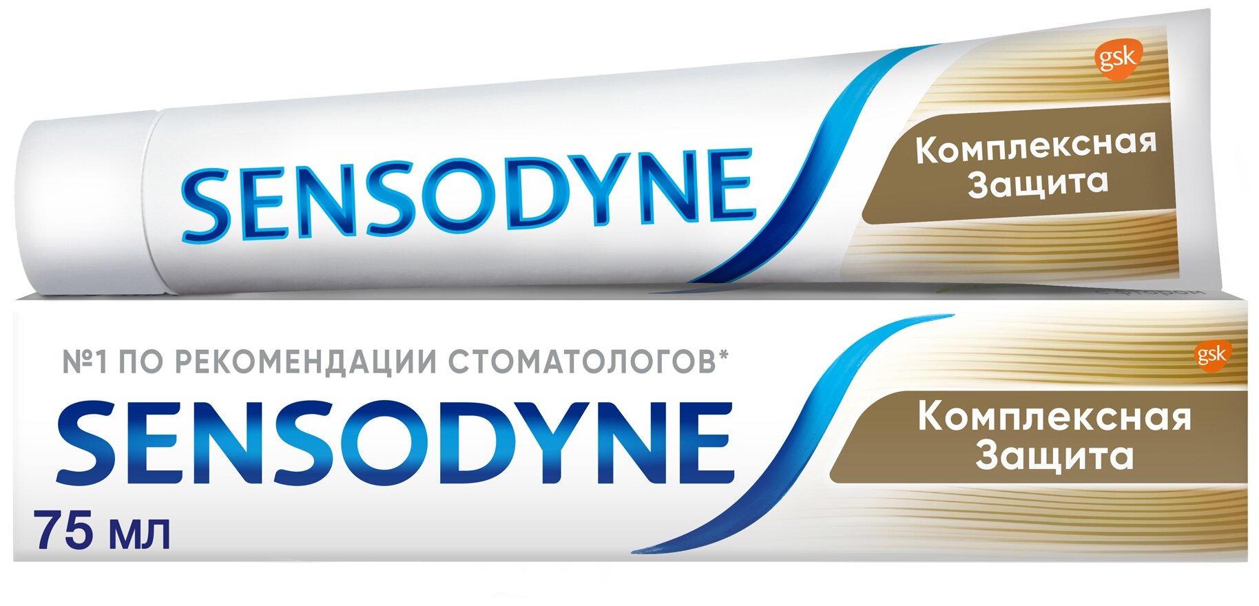 Зубная паста Sensodyne Комплексная Защита, для чувствительных зубов, 75 мл