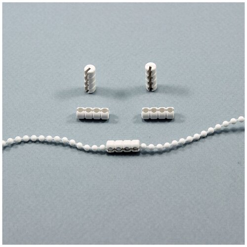 Соединитель цепочки управления рулонной шторы и жалюзи 5 штук