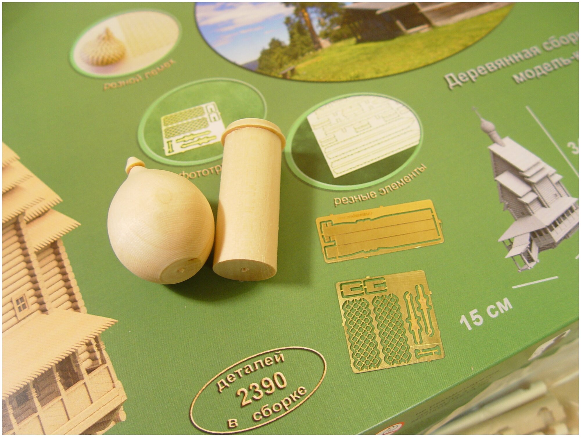 Набор для постройки модели Георгиевская церковь. Масштаб 1:72 — фото 1