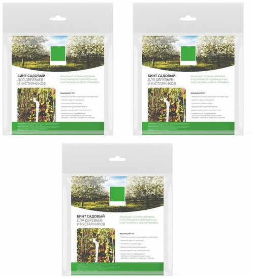 Садовые бинты (3 шт.) с УФ-стабилизатором 12 х 150 см, для защиты мест прививки и штамбов деревьев от солнечных ожогов, морозов, грызунов