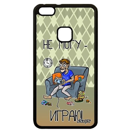 фото Красивый чехол на телефон // huawei p10 lite // "не могу - играю!" игрок надпись, utaupia, зеленый