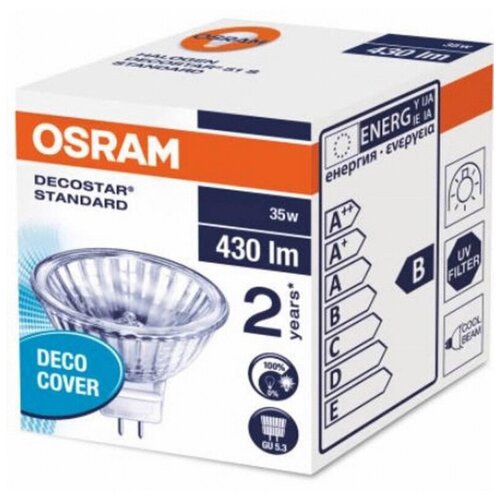 фото Лампа галогенная osram 44865 wfl 35w 12v gu5.3 2 штуки