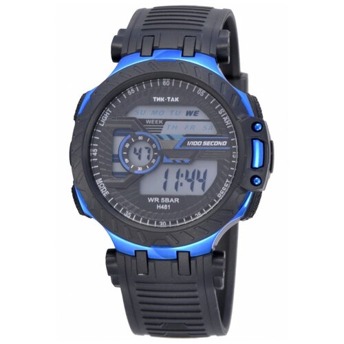 Наручные электронные часы (Тик-Так Н481 WR50 чёрно-синие)