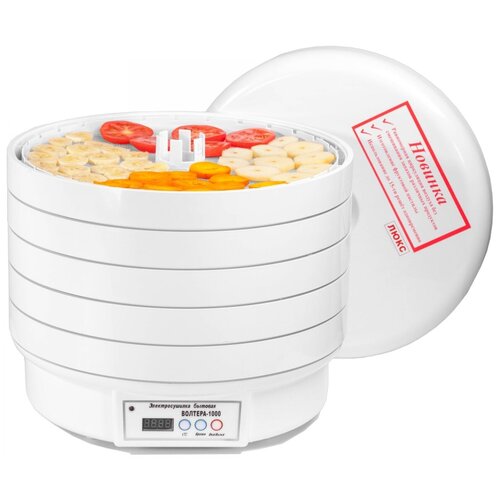 Сушилка ВолТера 1000 Люкс с таймером и электронным блоком управления 1627000₽