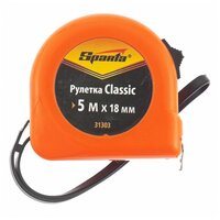 Рулетка Sparta Classic 5 м х 18 мм, пластиковый корпус 31303