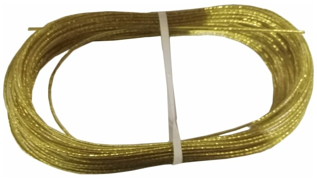 Трос стальной латунированный с покрытием полиамид 4.0 мм (погодоустойчивый) желтый 20 м