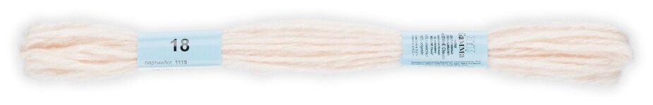 Нитки для вышивания Gamma мулине, Cloud, 100% полиэстер, 12*6 м, №18, розово-бежевый