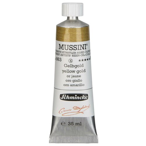 Масло Schmincke 