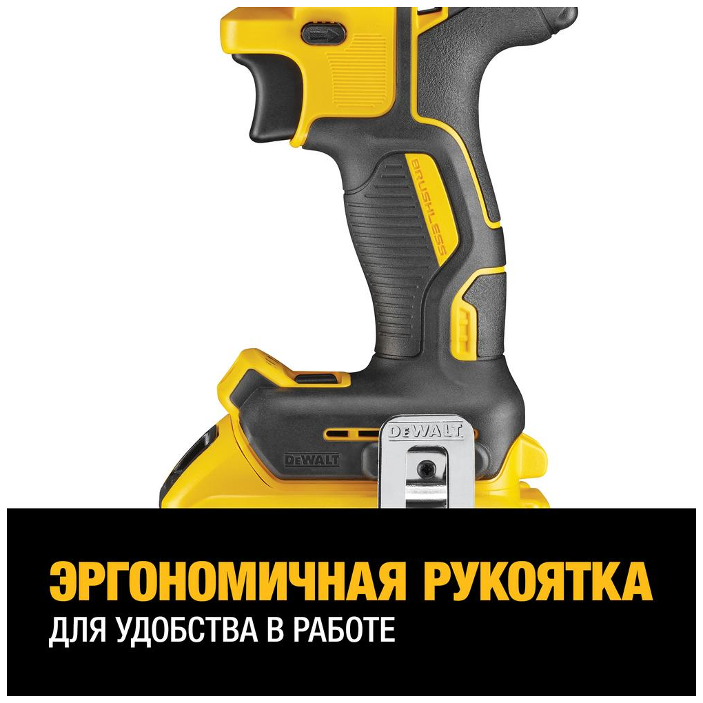 Дрель ударная Dewalt - фото №11