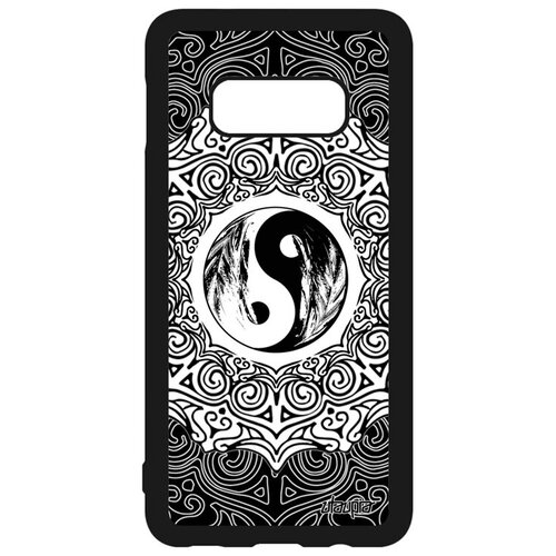 фото Защитный чехол на телефон // galaxy s10e // "инь и ян" черное и белое цикл, utaupia, серый