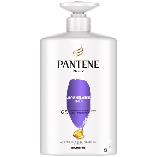 Pantene шампунь Дополнительный объем для тонких волос лишенных объема, 900 мл набор для семьи xxl pantene шампунь 900 мл шампунь от перхоти h