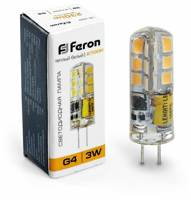 Feron G4 12V 3W(230lm) 2700K 2K прозрачная 38x11, LB-422 25531