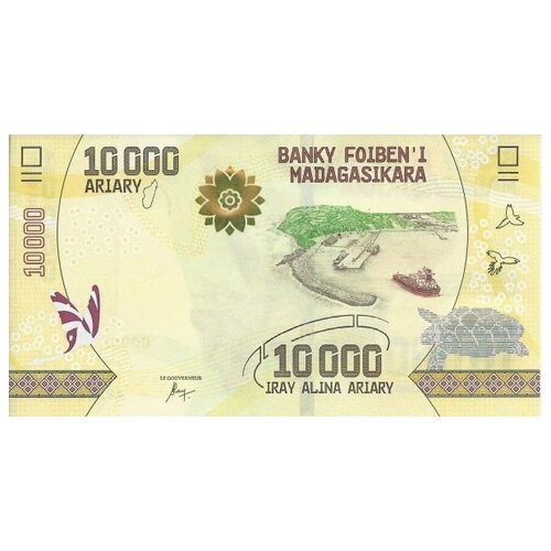 Мадагаскар 10000 ариари 2017 Порт Толанаро UNC / коллекционная купюра