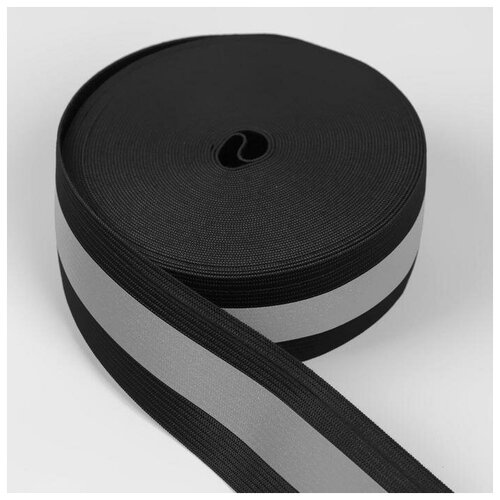 фото Светоотражающая лента-резинка, 40 мм, 10 ± 1 м, цвет чёрный qwen