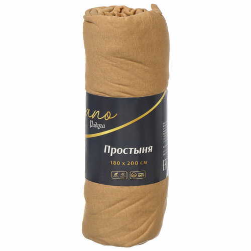Простыня евро 180х200х25 см 100хл трикотаж беж на рез Silvano Радуга 1680₽