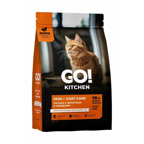 Go! Kitchen Skin + Coat Care - Сухой корм для котят и кошек с лососем, фруктами и овощами (3,63 кг)