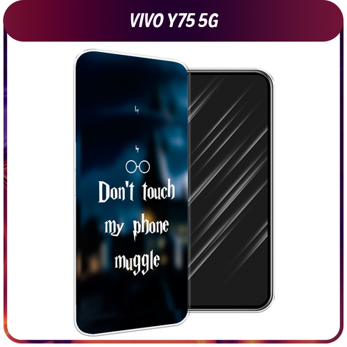 Силиконовый чехол на Vivo Y75 5G / Виво Y75 5G Гарри Поттер силиконовый чехол на vivo y75 5g виво y75 5g девушка на крыльце