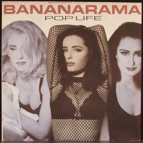 Bananarama Виниловая пластинка Bananarama Pop Life виниловая пластинка r campana