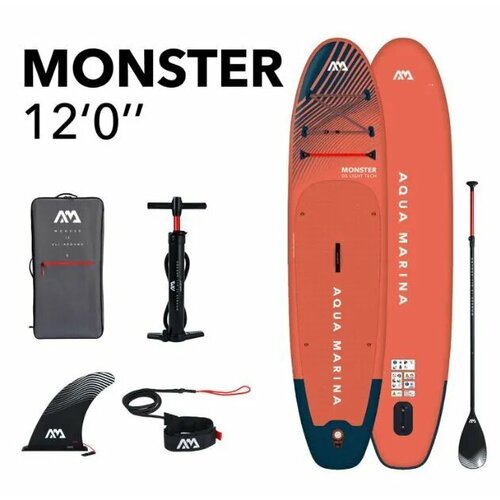 сапборд aqua marina beast 2023 10 6 sup board с насосом веслом и страховочным лишем Надувная SUP-доска (SUP board) Aqua Marina Monster 12'0 S23 (366 х 84 х 15 см) с насосом, веслом и страховочным лишем