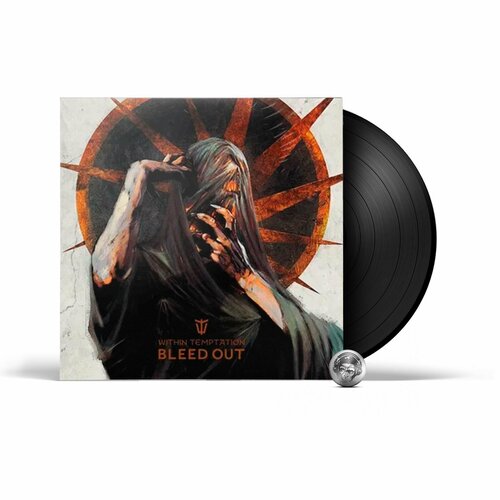 Within Temptation - Bleed Out (LP) 2023 виниловая пластинка within temptation within temptation dance colour