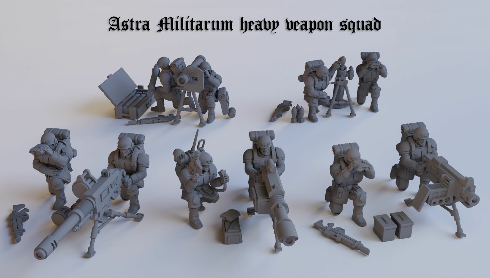 Astra Militarum: Heavy Weapons Squad / Тяжёлый отряд Имперской Гвардии / набор миниатюр Warhammer 40k Астра Милитарум