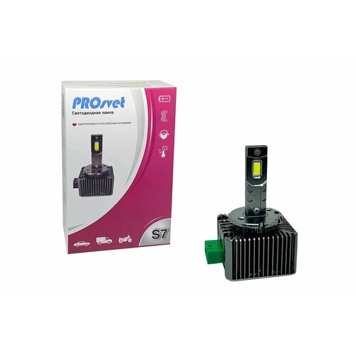 D1s led лампы PROsvet / d1s лампы led под штатный блок.