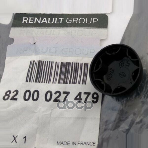 Крышка поводка стеклоочистителя RENAULT/NISSAN/LADA RENAULT 8200 027 479 RENAULT арт. 8200 027 479